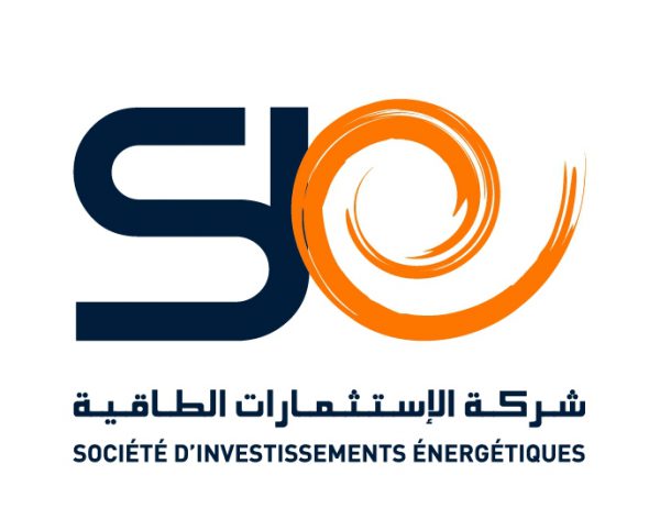 SIE- Enertika : Prise en charge de la gestion de l’ensemble de l’éclairage de Marrakech