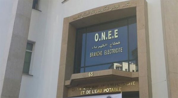 ONEE: Nouveau laboratoire d'étalonnage et de contrôle des compteurs d'eau