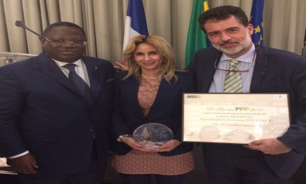 La Secrétaire générale de l'AMEE reçoit à Paris le « Prix de l’Excellence Marocaine »