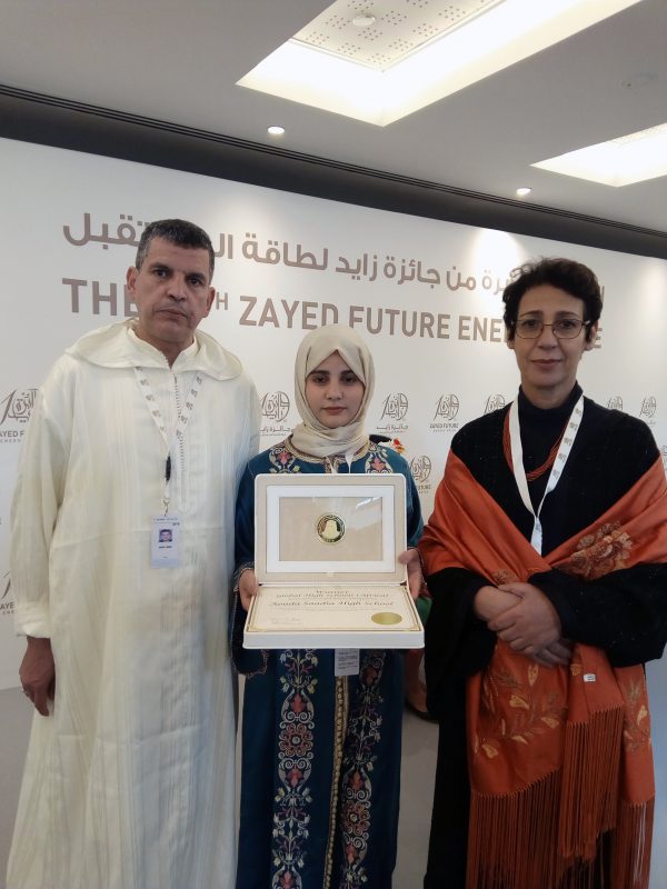 Energies renouvelables : Le Prix « Zayed de l’énergie future » 2018 remis au lycée « Aouda Saâdia » de Marrakech