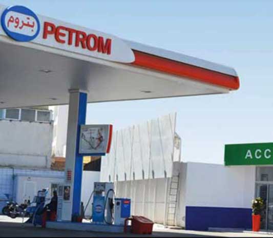 Petrom fête ses 70 ans