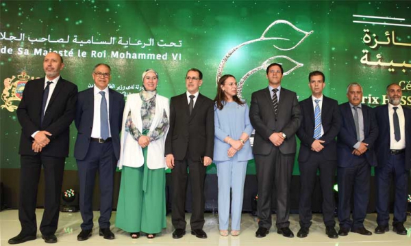 Remise à Rabat du prix Hassan II pour l'environnement