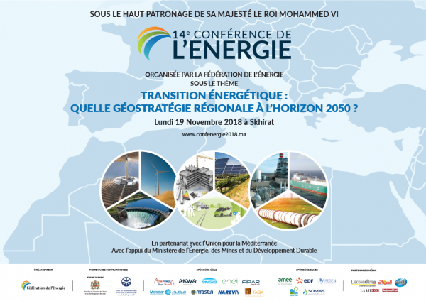 14e édition de la Conférence de l’Energie