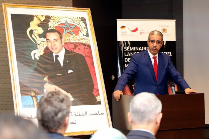 Lancement à Rabat de l’Observatoire marocain de l’énergie