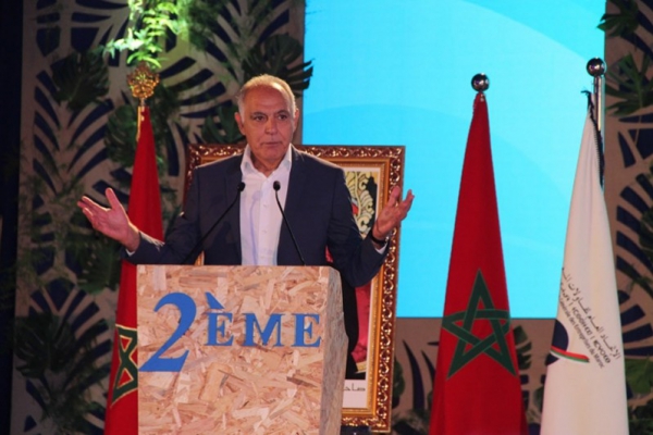 La 2e Université d'été la CGEM traite du rôle de l’entrepreneuriat dans le modèle de développement du Maroc
