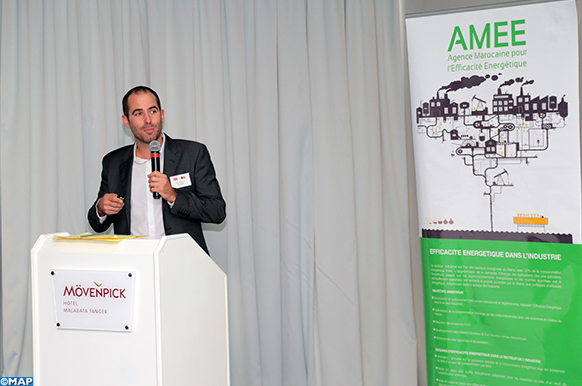 L'AMEE et l'optimisation des performances énergétiques dans le secteur de l'industrie