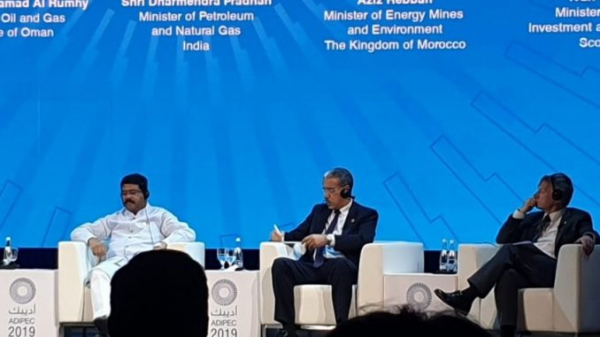 Energies renouvelables : Rebbah présente les ambitions marocaines à Abou Dhabi