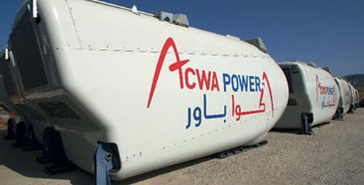 Covid-19 : ACWA Power soutient les populations avoisinant le Complexe NOOR Ouarzazate