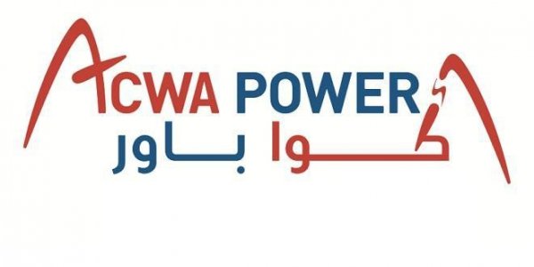 Covid-19 : ACWA Power fait don de 100.000 masques au Centre hospitalier Ibn Sina