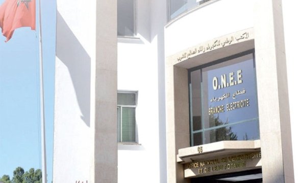 Transfert des actifs entre ONEE et Masen : Ce que prévoit la loi 38-16