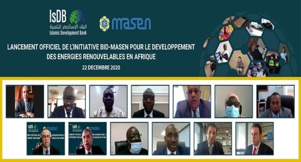 Projets d'EnR : Lancement effectif de l'initiative MASEN-BID