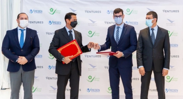 L’UM6P Ventures et le Green Energy Park scellent à Benguérir un partenariat pour le financement de startups