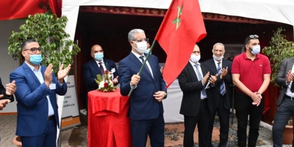 Lancement des travaux de construction du nouveau siège du Laboratoire national de l'énergie et des mines