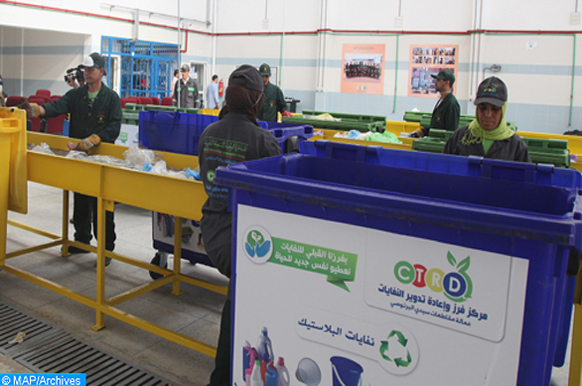 Oujda : 3e Atelier national des déchets et de la biomasse