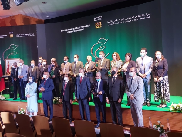 Remise du 13e Prix Hassan II pour l'environnement