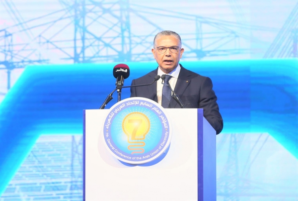 L'ONEE participe à l’inauguration du 7e congrès de l'Union Arabe de l’Électricité à Doha
