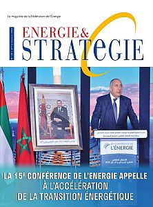 N°59 : 2ème Trimestre 2022