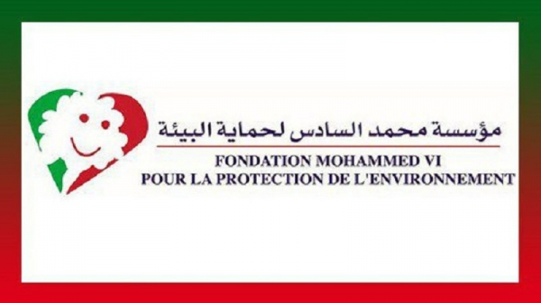 ONU : La Fondation Mohammed VI pour la protection de l’environnement, présidée par SAR la Princesse Lalla Hasnaa, participe au sommet sur la transformation de l’éducation
