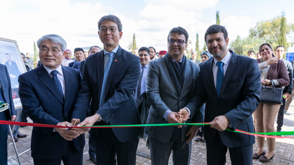 Inauguration de la plateforme “Green & Smart Building Park” à Benguerir