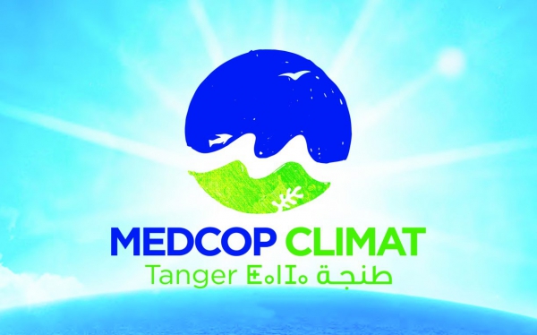 « 3e MedCOP Climat » à Tanger  Les 22 et 23 juin