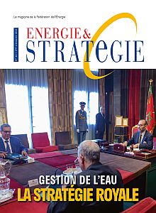 N° 62 : 2ème Trimestre 2023