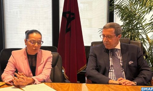 Développement durable : L'engagement de la Fondation Mohammed VI pour la protection de l’environnement mis en avant à New York