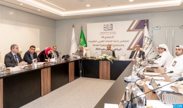 Le DG de l'ONEE préside à Ryad le Conseil d’administration et l’Assemblée générale de l’Union Arabe de l’Electricité