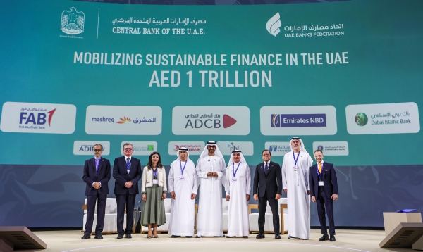 Le rôle des gouvernements, des banques et des entreprises dans l'accélération de la transition énergétique en débat à Dubaï