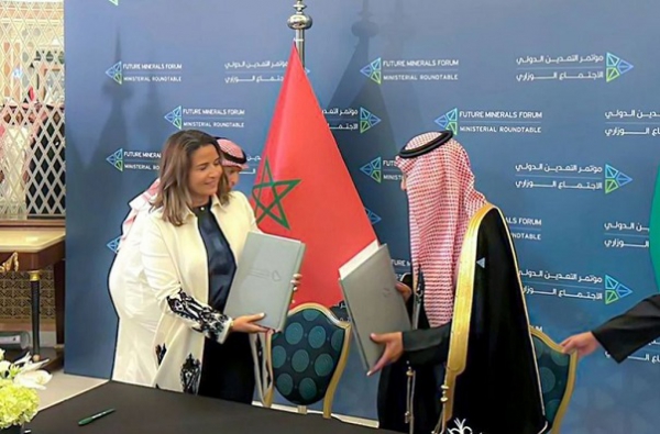 Secteur minier : Mémorandum d'entente entre le Maroc et l'Arabie Saoudite