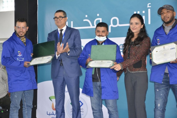 OFPPT/Afriquia SMDC: Remise de certificats de formation aux 4e et 5e promotions du "Cycle Maalam" à Dakhla