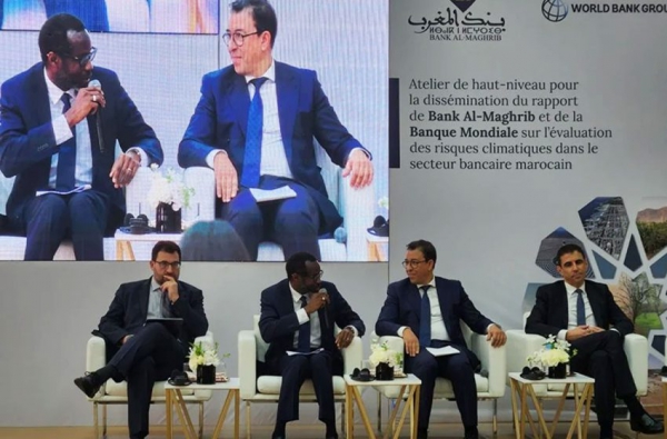 BAM et la Banque mondiale présentent les résultats du rapport sur l'évaluation des risques climatiques dans le secteur bancaire marocain