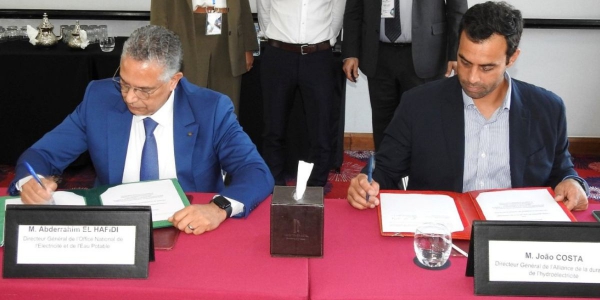 L'ONEE et l'Alliance de la durabilité de l'hydroélectricité s'allient pour renforcer la durabilité des ouvrages hydroélectriques au Maroc