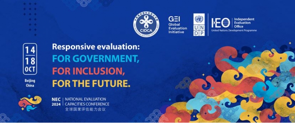 Chine : Gros plan sur l'expérience marocaine en matière de suivi et d’évaluation des ODD