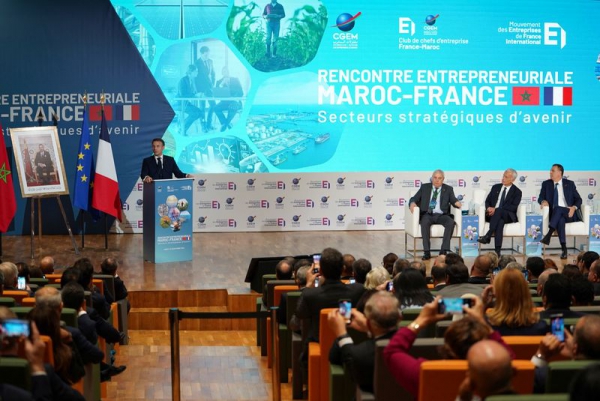 Le Maroc a entrepris une transformation "radicale" de son paysage énergétique
