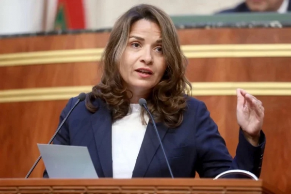Mme Benali : « Le ministère s'engage à accélérer les projets d'énergies renouvelables en 2025 »