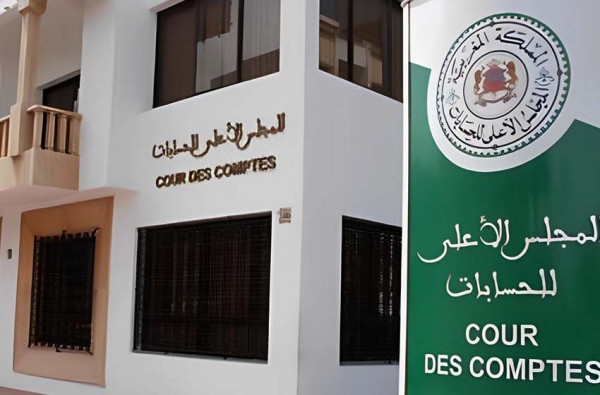 La Cour des comptes recommande de placer la Commission nationale des changements climatiques sous la tutelle du Chef du gouvernement