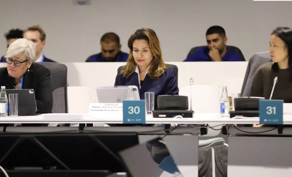 Munich Security Conference : Mme Benali met en avant le rôle stratégique du Maroc comme corridor énergétique