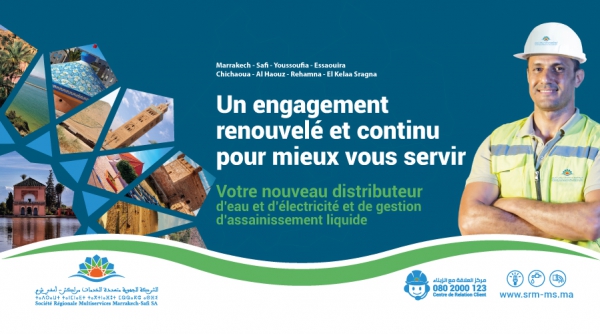 SRM Marrakech-Safi : Un engagement continu pour garantir la qualité et la performance du service public d’assainissement liquide