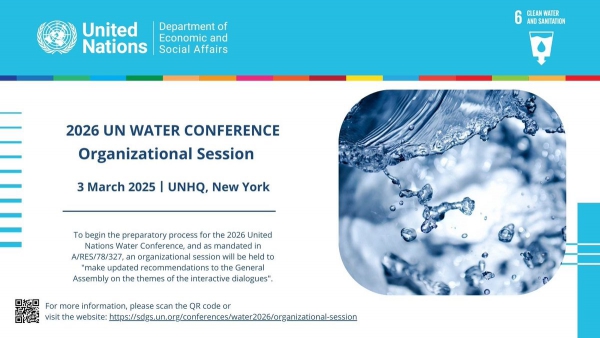 Conférence de l'ONU sur l'eau 2026 Prévue en 2026 aux Emirats arabes unis