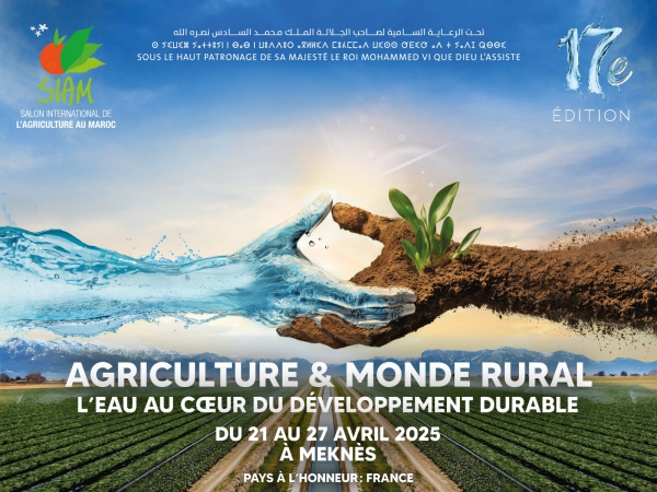 Le SIAM 2025 sous le signe de l’eau et de la durabilité Du 21 au 27 avril à Meknès