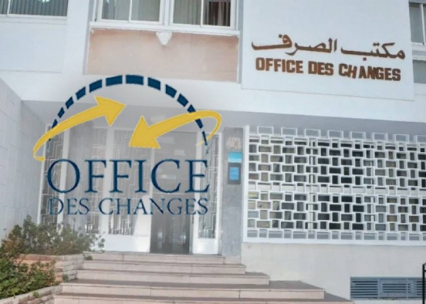 Office des changes : la facture énergétique diminue de 11,6% en janvier