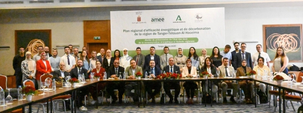 Tanger : Atelier de présentation de l'état des lieux de la consommation énergétique régionale