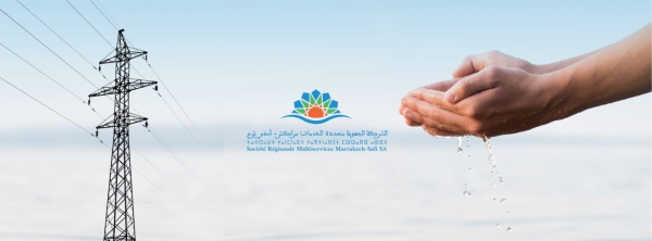 La SRM Marrakech-Safi approuve ses comptes au titre de l’exercice 2024