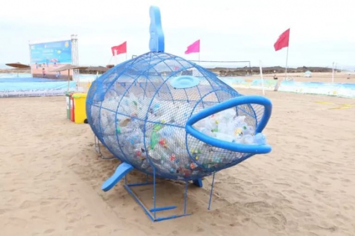 PLAGE BOUZ