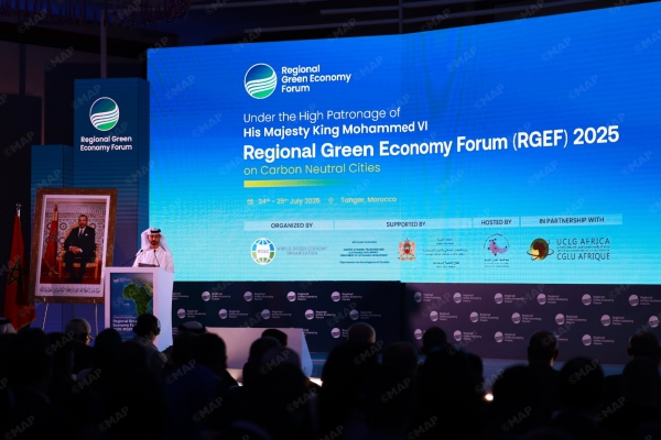 Tanger à l'heure du 1er Forum régional de l'économie verte
