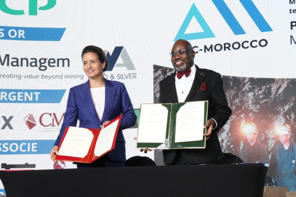 Accord entre le Maroc et l’AMSG pour renforcer la gouvernance mini&egrave;re africaine