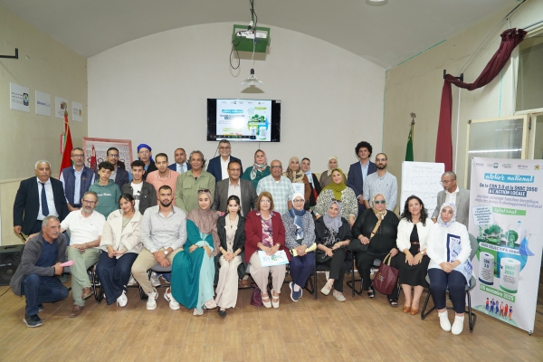 Un atelier national &agrave; Casablanca met l’accent sur la mise en &oelig;uvre territoriale de la CDN 3.0 et de la SNBC 2050