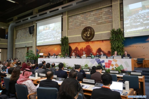 ANUE-7 : pr&eacute;sentation du rapport "GEO-7", un document alertant sur les co&ucirc;ts &eacute;conomiques colossaux de l’inaction environnementale