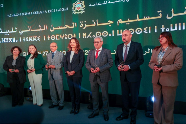 Les laur&eacute;ats de la 15e &eacute;dition du Prix Hassan II pour l'Environnement prim&eacute;s &agrave; Rabat