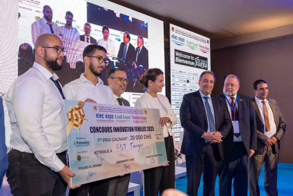 Transition &eacute;nerg&eacute;tique : La dynamique engag&eacute;e par le Maroc ouvre de nouvelles perspectives